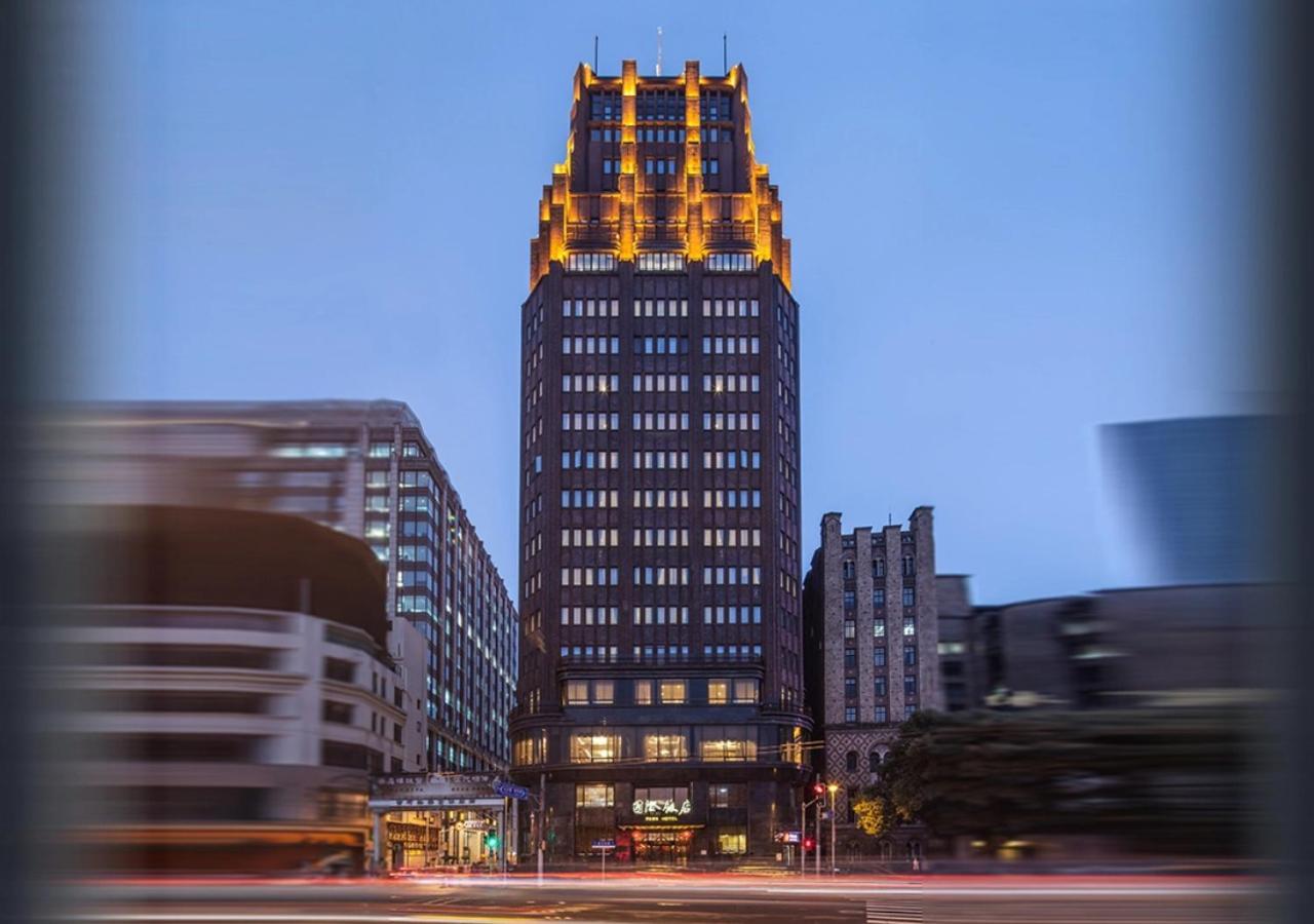 Jin Jiang Park Hotel Shanghai Exterior foto