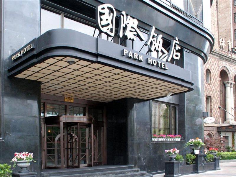 Jin Jiang Park Hotel Shanghai Exterior foto