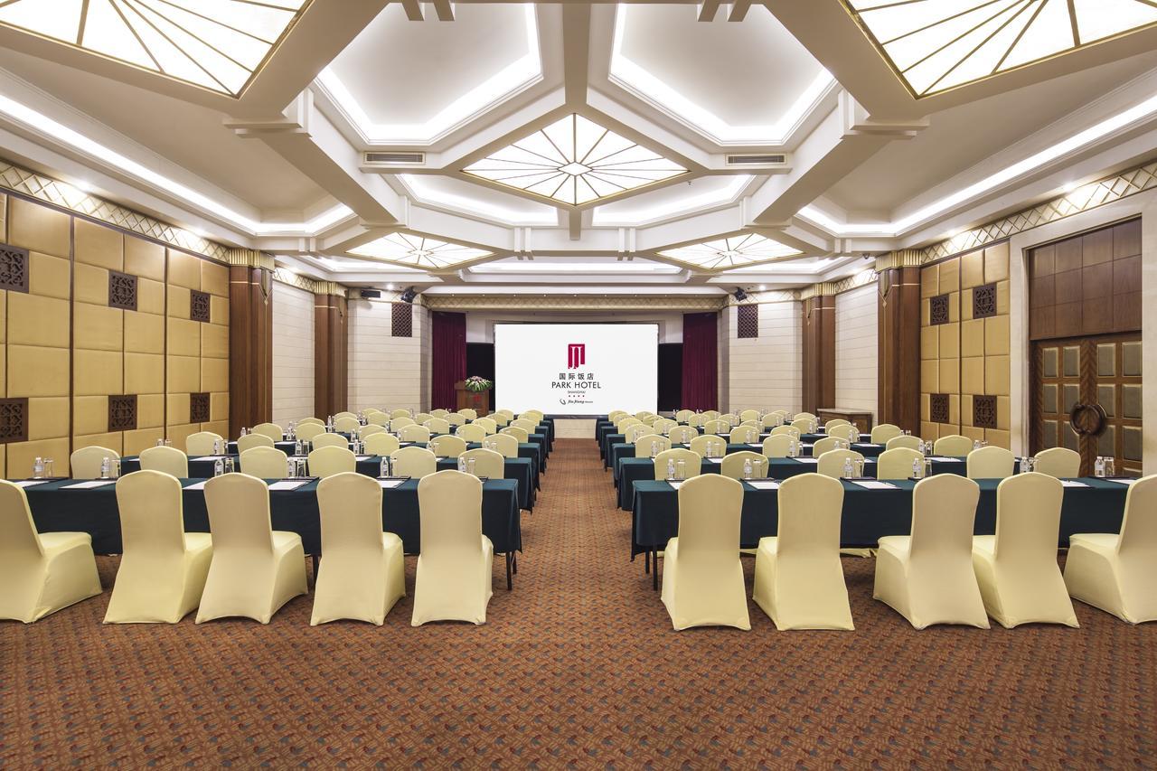 Jin Jiang Park Hotel Shanghai Exterior foto