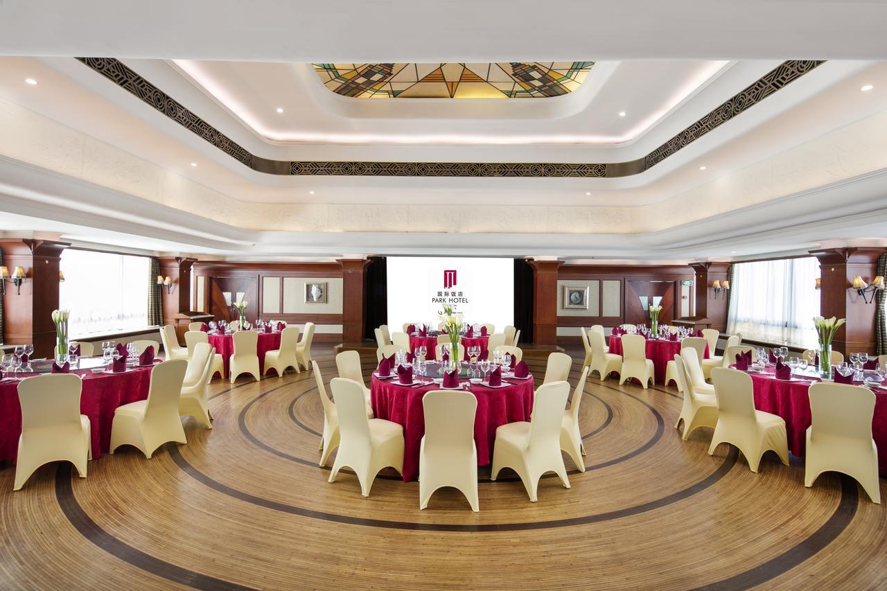 Jin Jiang Park Hotel Shanghai Exterior foto